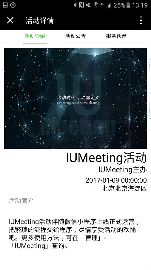 朝夕万年历20294159756332410