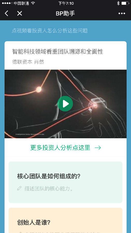 朝夕万年历20294159756332410