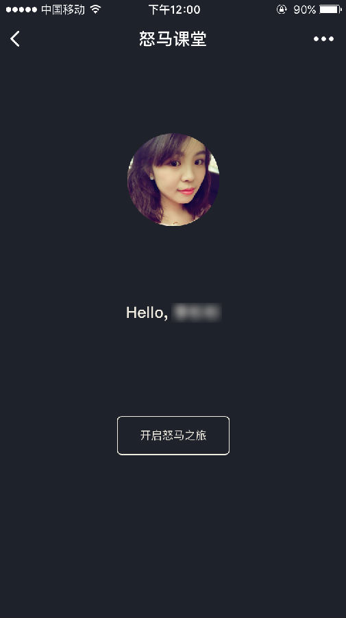 朝夕万年历20294159756332410