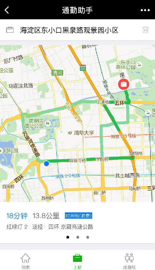 朝夕万年历20294159756332410