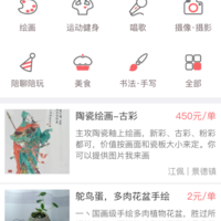 朝夕万年历20294159756332410