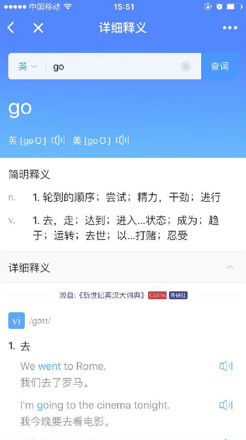 朝夕万年历20294159756332410
