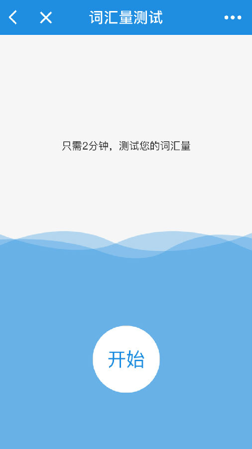 朝夕万年历20294159756332410