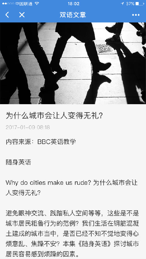 朝夕万年历20294159756332410