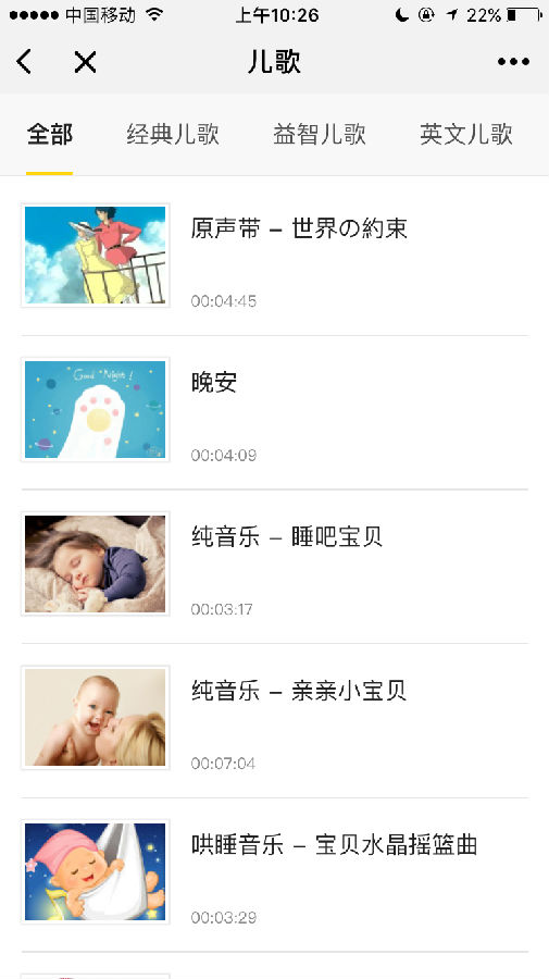 朝夕万年历20294159756332410