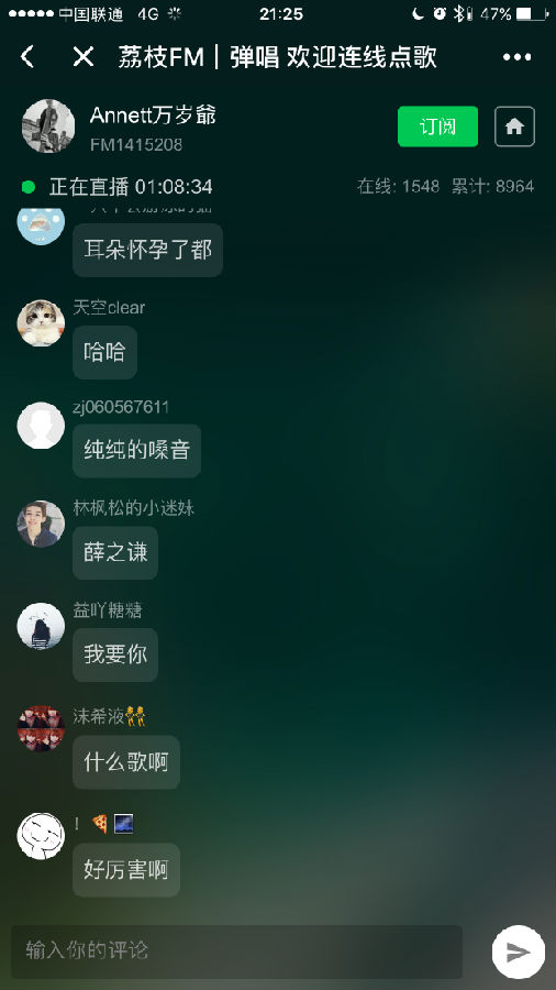 朝夕万年历20294159756332410