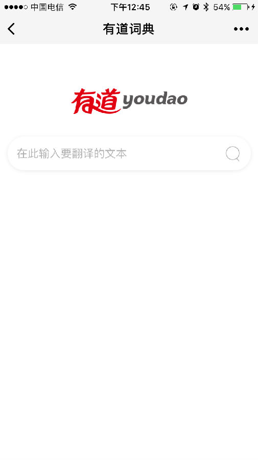 朝夕万年历20294159756332410