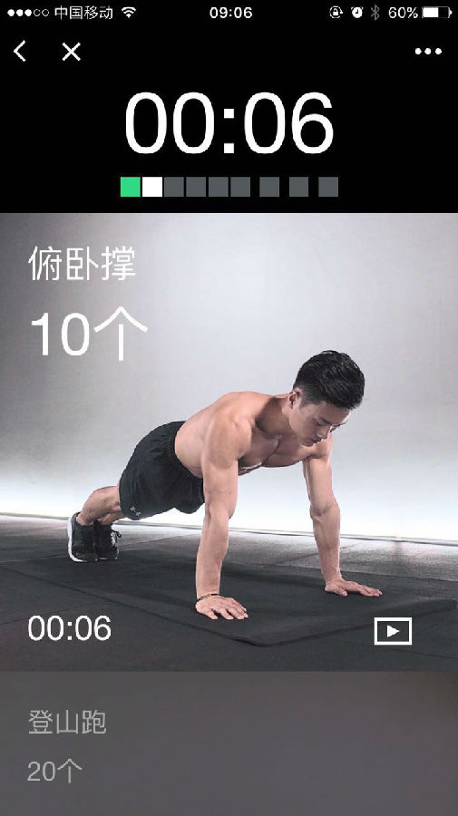 朝夕万年历20294159756332410