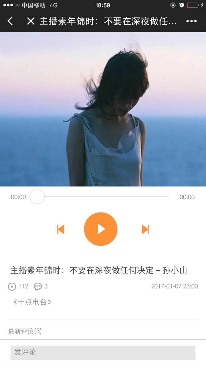 朝夕万年历20294159756332410