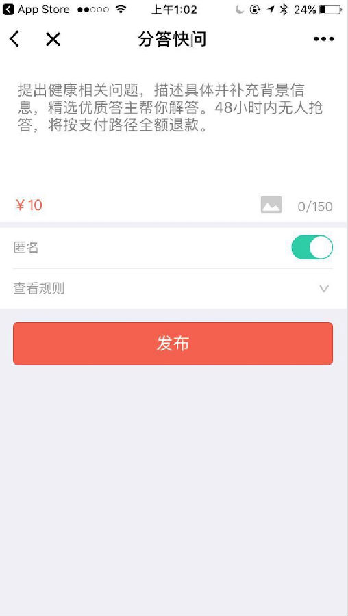 朝夕万年历20294159756332410