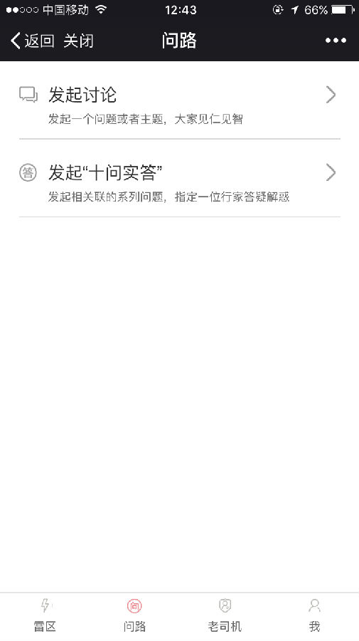 朝夕万年历20294159756332410