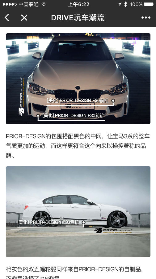 朝夕万年历20294159756332410