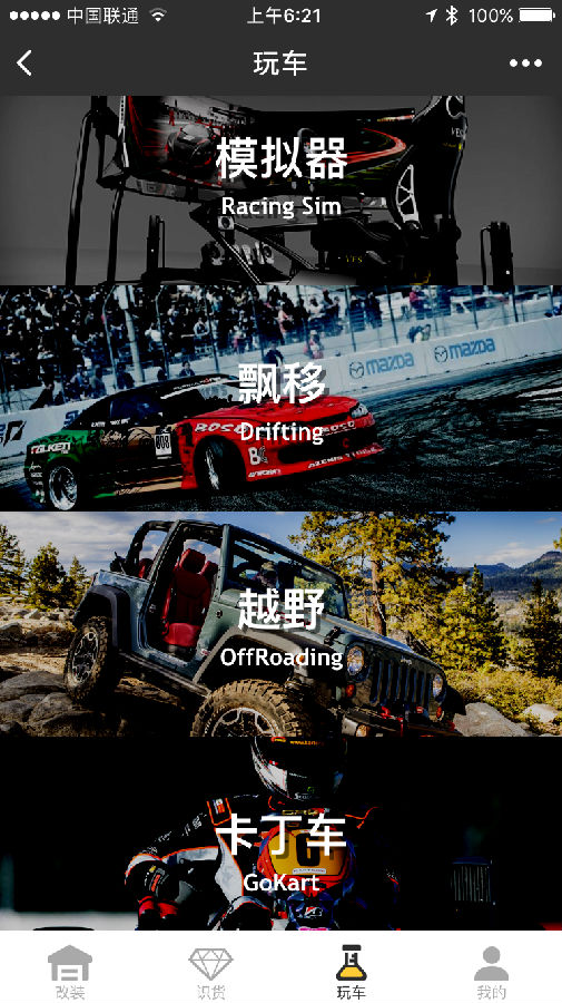 朝夕万年历20294159756332410