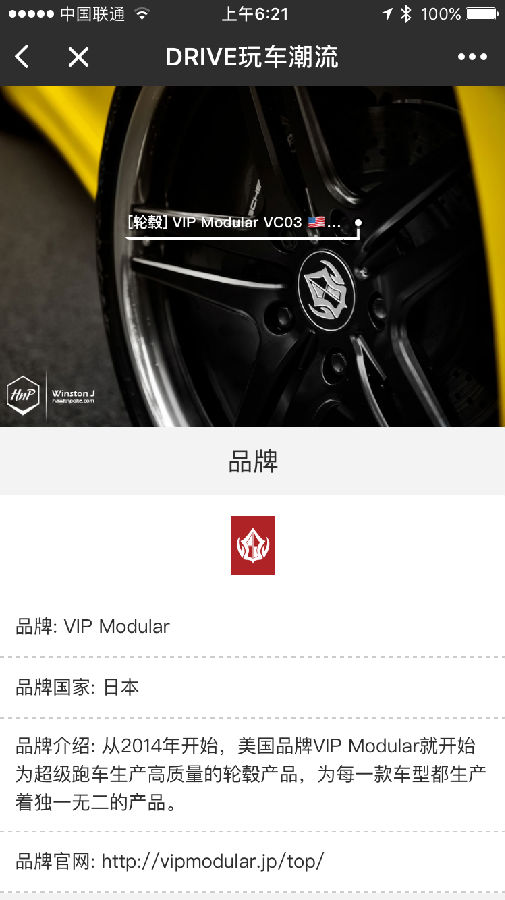 朝夕万年历20294159756332410