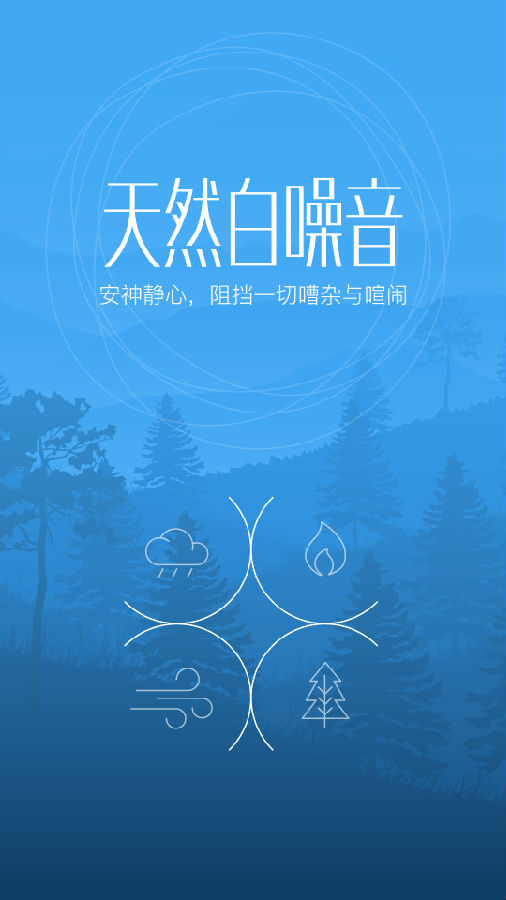朝夕万年历20294159756332410