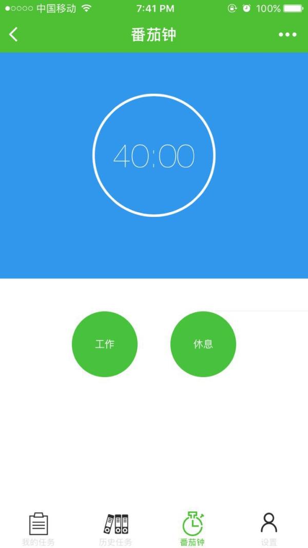 朝夕万年历20294159756332410