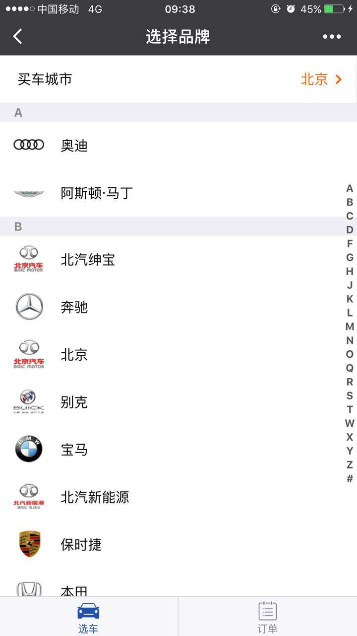 朝夕万年历20294159756332410