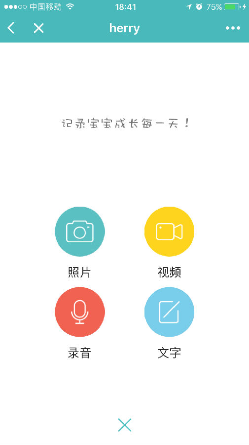 朝夕万年历20294159756332410
