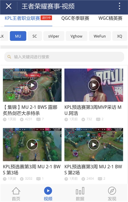 朝夕万年历20294159756332410