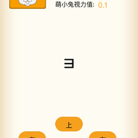 朝夕万年历20294159756332410