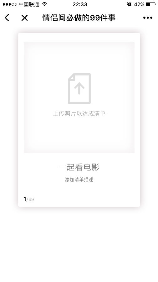 朝夕万年历20294159756332410