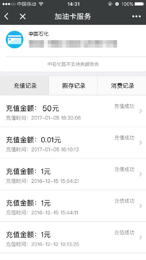 朝夕万年历20294159756332410