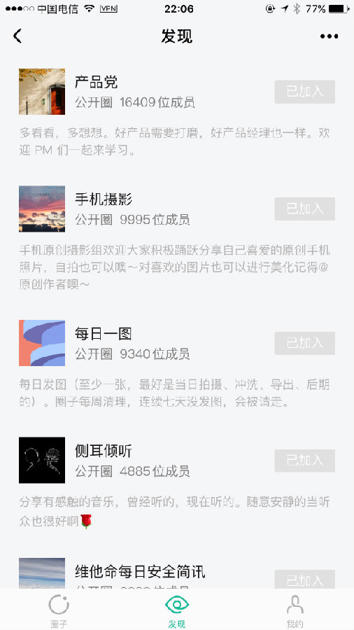 朝夕万年历20294159756332410