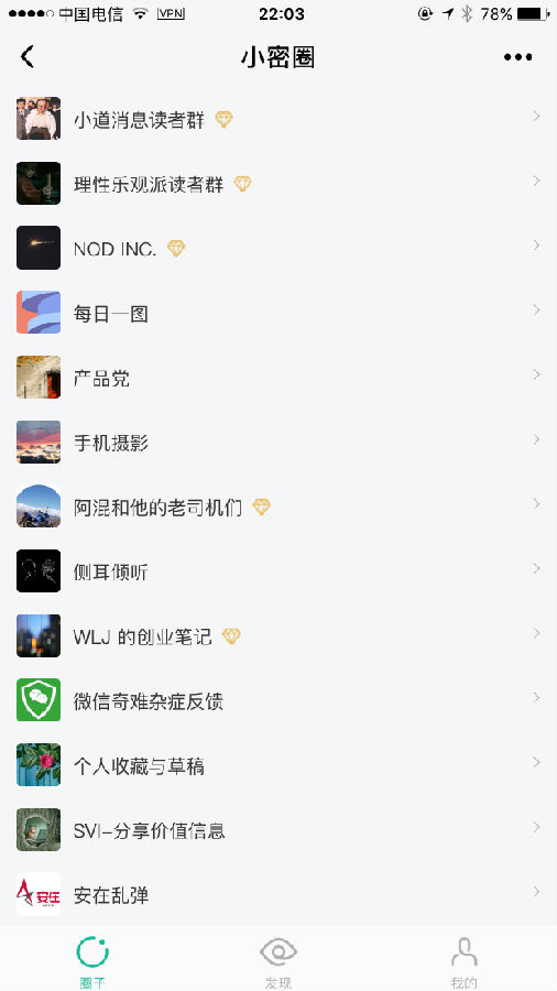 朝夕万年历20294159756332410