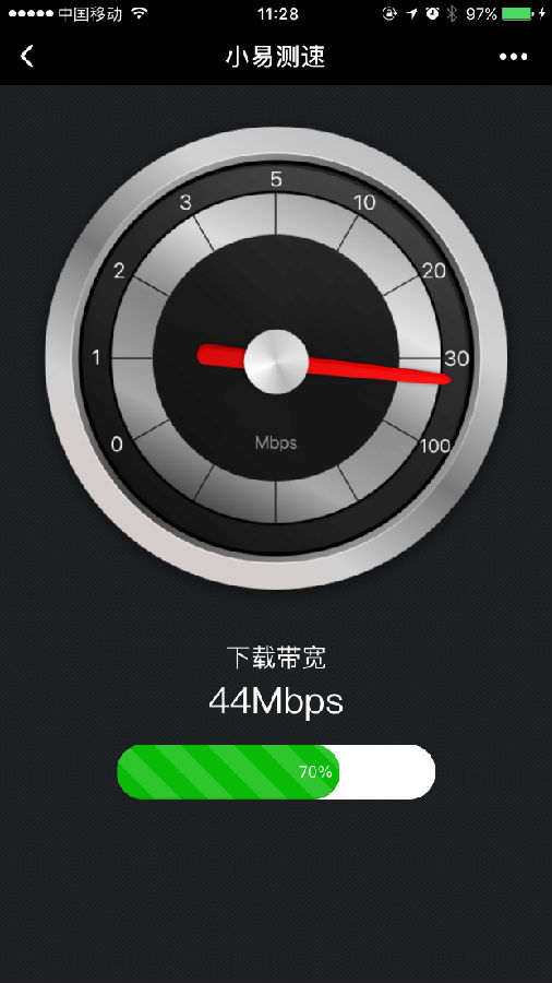 朝夕万年历20294159756332410