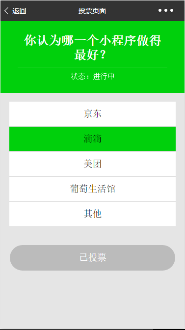 朝夕万年历20294159756332410