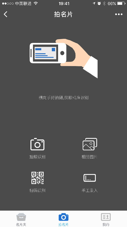 朝夕万年历20294159756332410