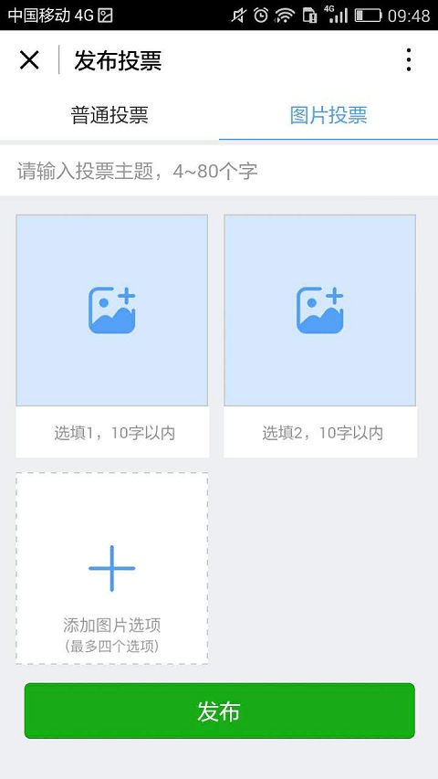 朝夕万年历20294159756332410