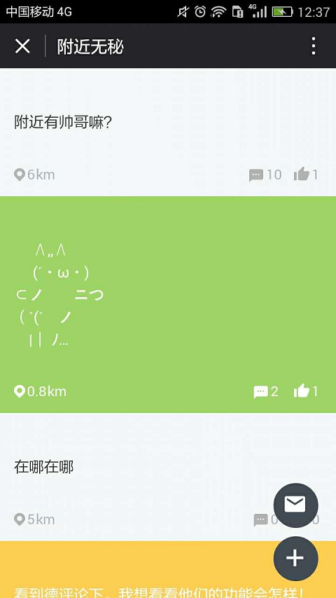 朝夕万年历20294159756332410