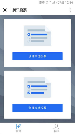 朝夕万年历20294159756332410
