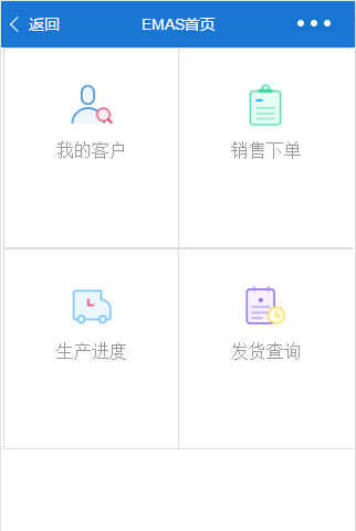 朝夕万年历20294159756332410