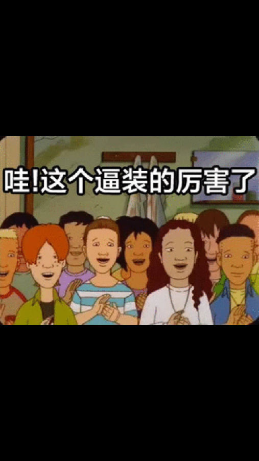 朝夕万年历20294159756332410