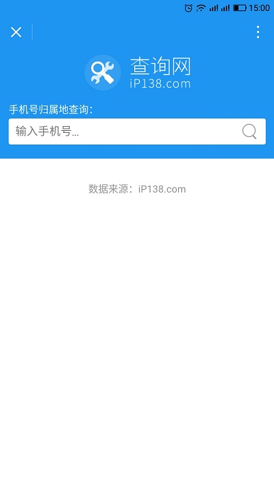 朝夕万年历20294159756332410