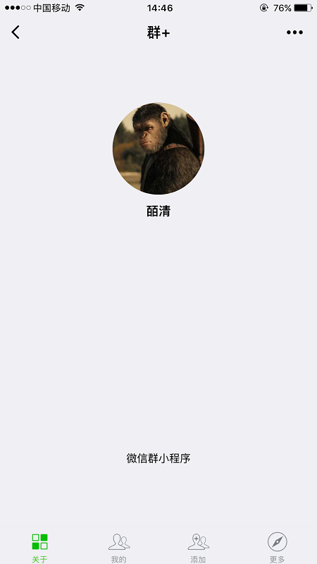 朝夕万年历20294159756332410