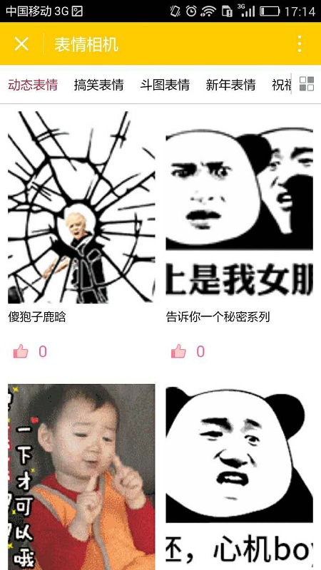 朝夕万年历20294159756332410