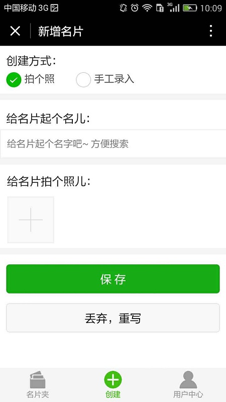 朝夕万年历20294159756332410