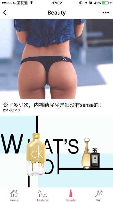 朝夕万年历20294159756332410