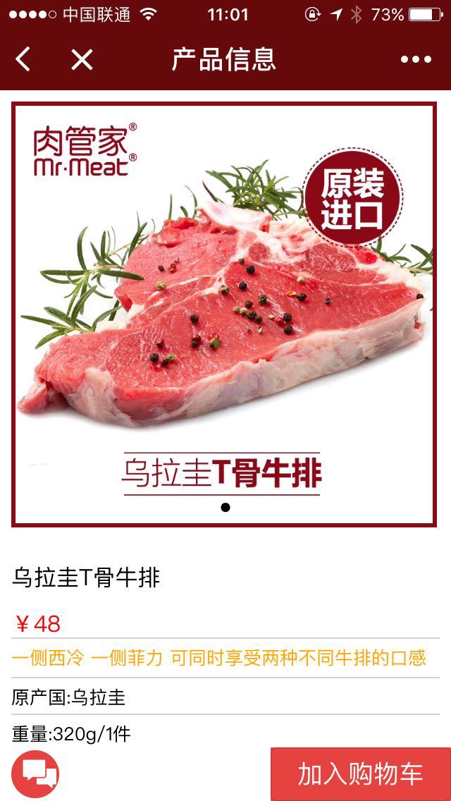 朝夕万年历20294159756332410