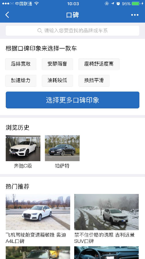 朝夕万年历20294159756332410