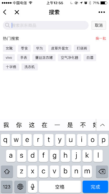 朝夕万年历20294159756332410