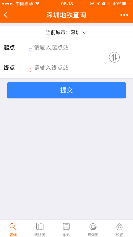 朝夕万年历20294159756332410