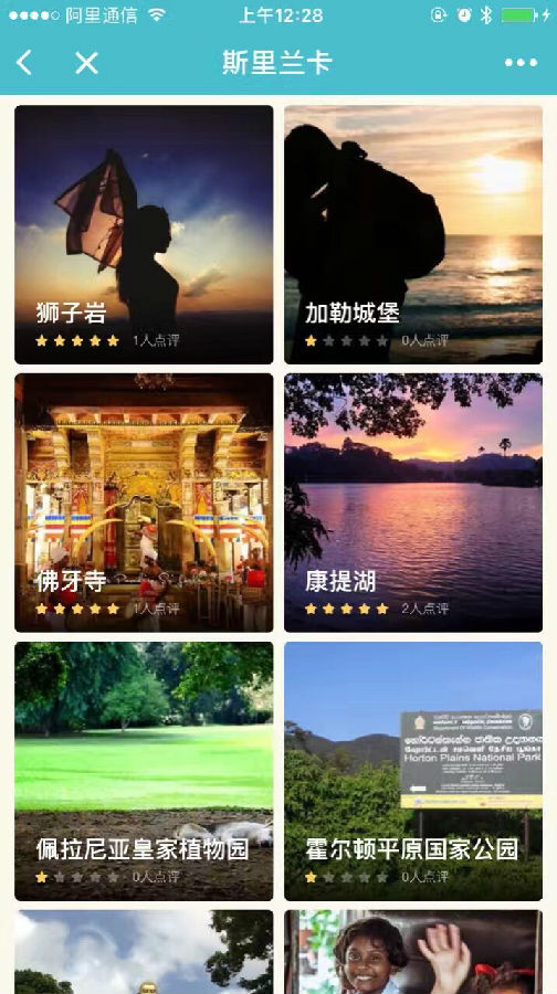 朝夕万年历20294159756332410