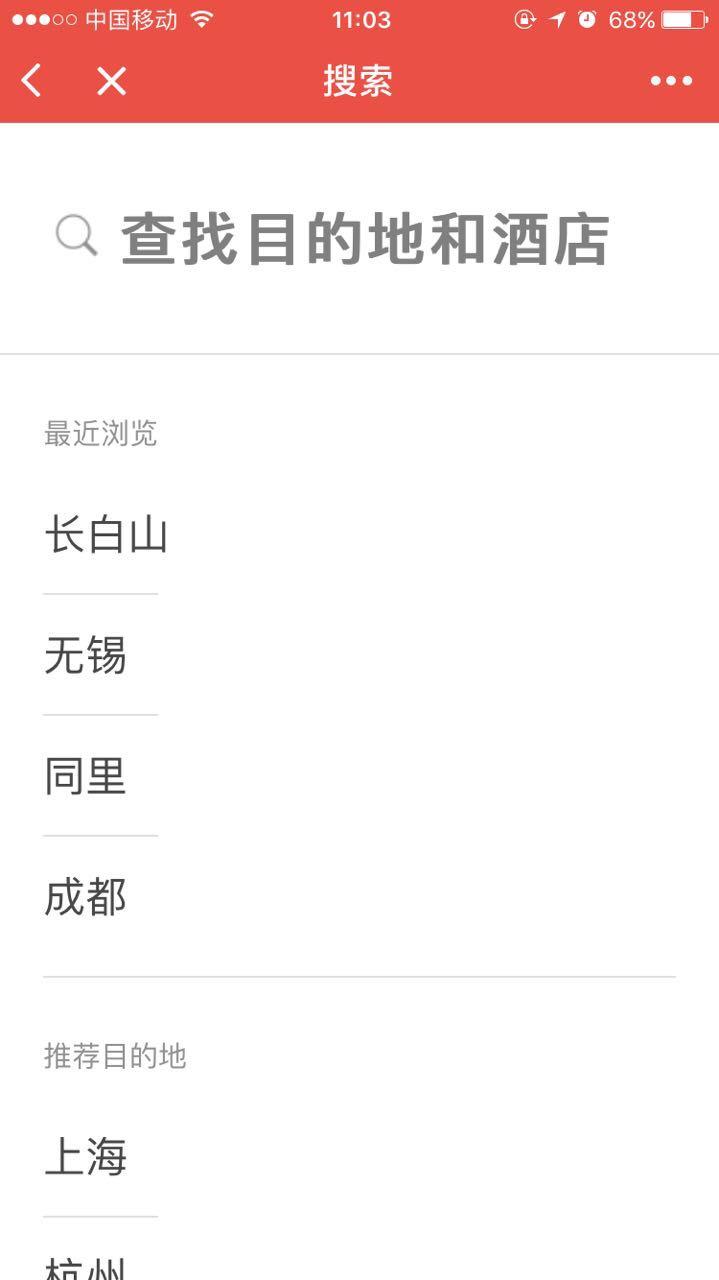 朝夕万年历20294159756332410