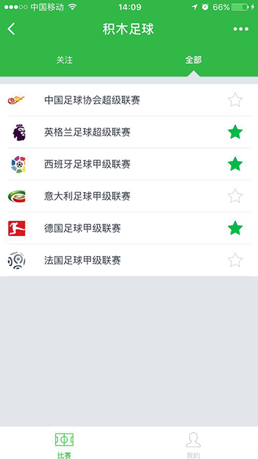 朝夕万年历20294159756332410