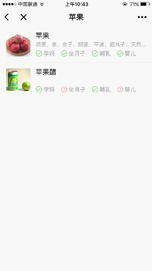 朝夕万年历20294159756332410