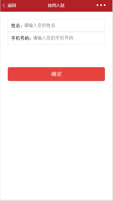 朝夕万年历20294159756332410